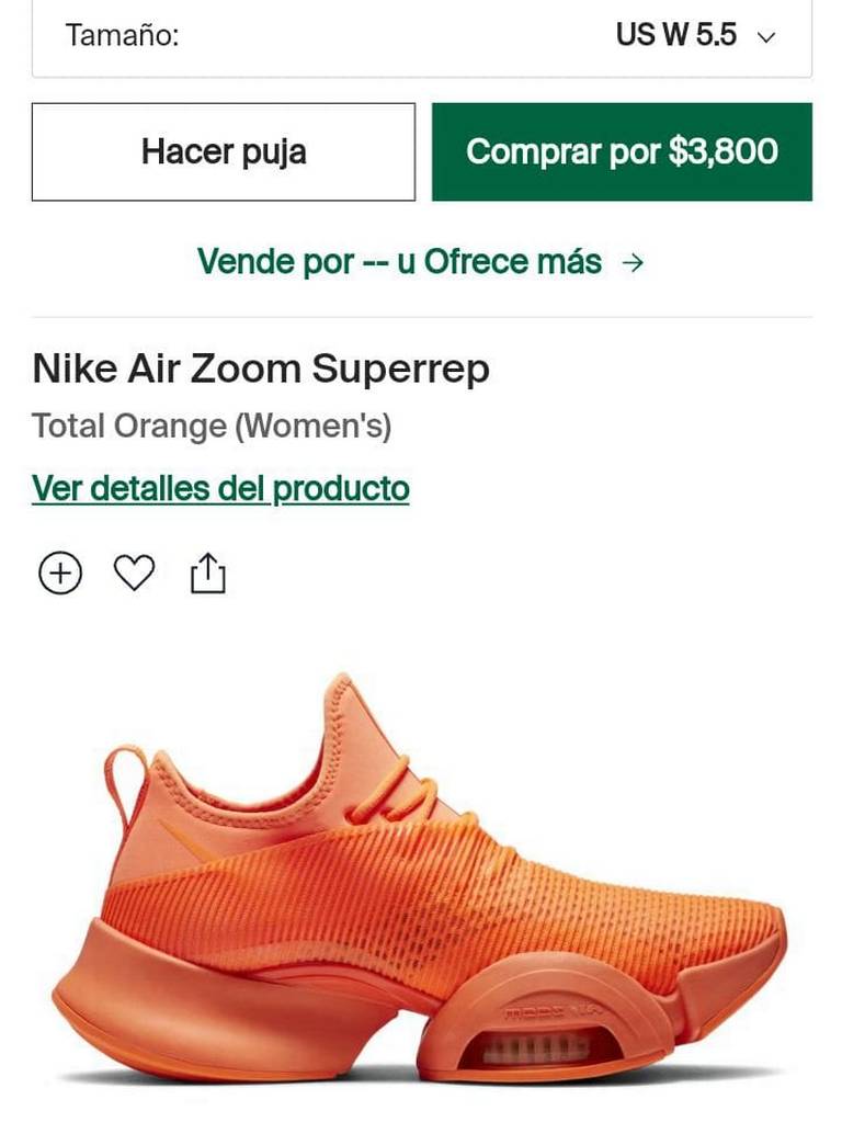 Nike fosfo 2024